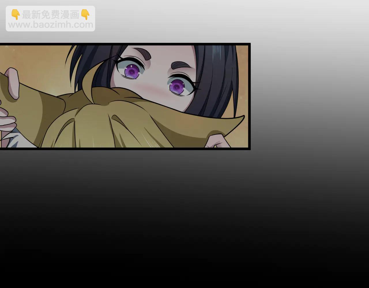 全球詭異時代 - 第486話 扶桑篇-玉藻前的計劃！(2/5) - 8