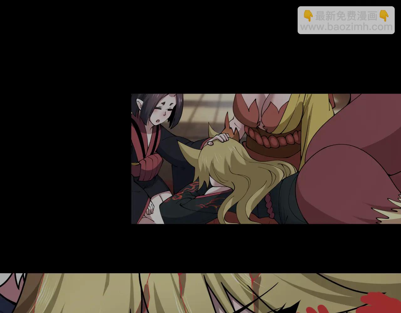 全球詭異時代 - 第486話 扶桑篇-玉藻前的計劃！(2/5) - 1