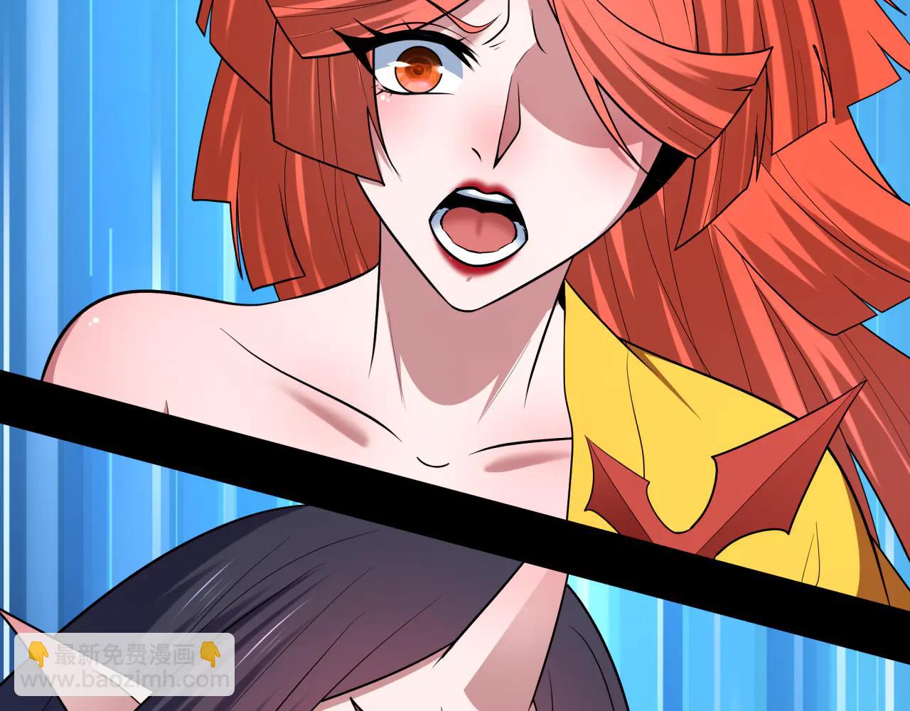 全球詭異時代 - 第486話 扶桑篇-玉藻前的計劃！(2/5) - 4