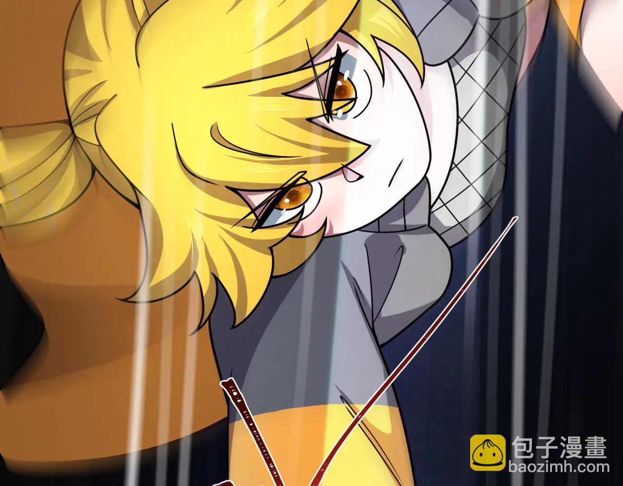 全球詭異時代 - 第486話 扶桑篇-玉藻前的計劃！(1/5) - 1