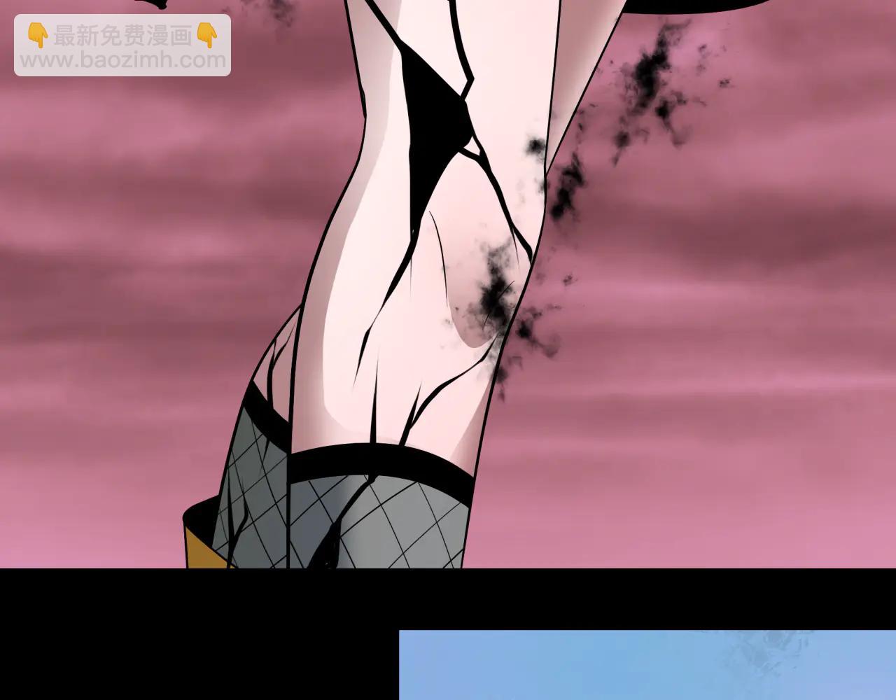 全球詭異時代 - 第486話 扶桑篇-玉藻前的計劃！(2/5) - 4