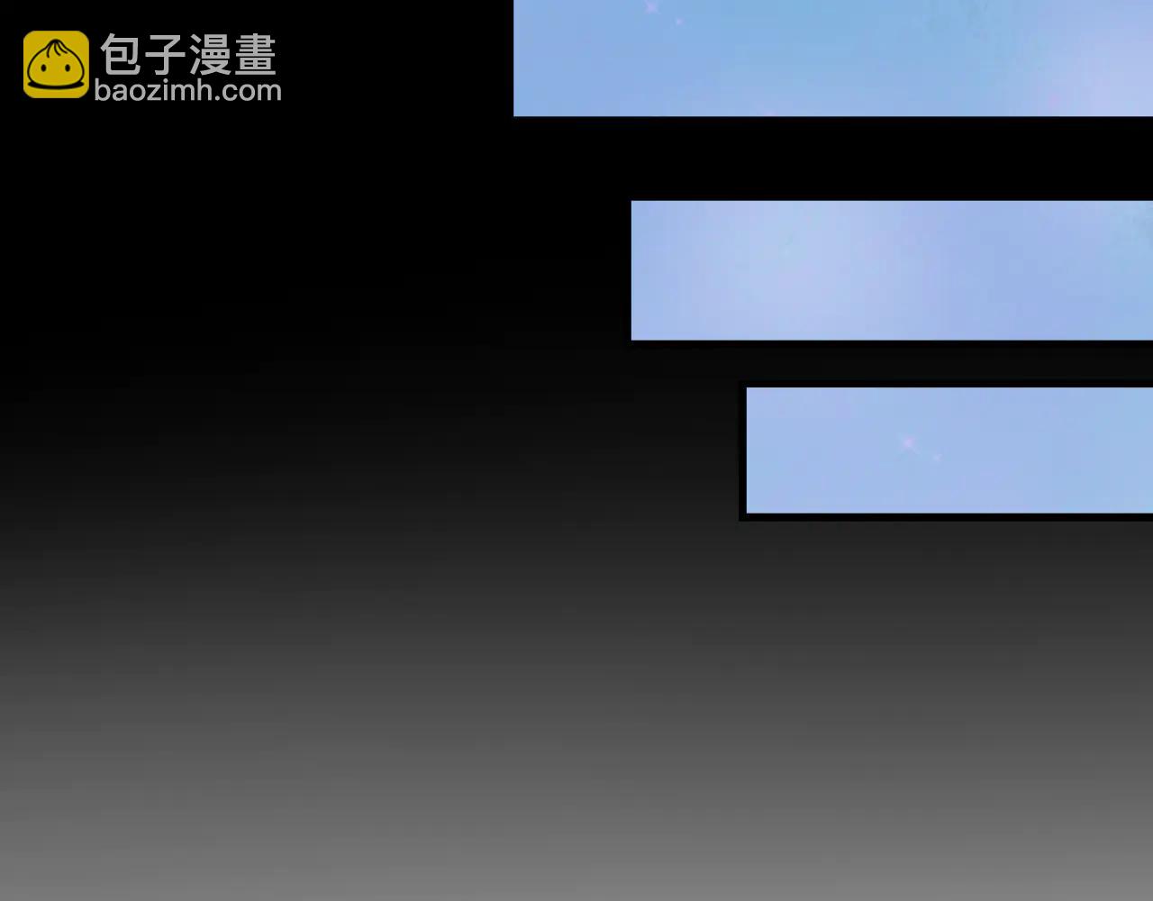 全球詭異時代 - 第486話 扶桑篇-玉藻前的計劃！(2/5) - 5