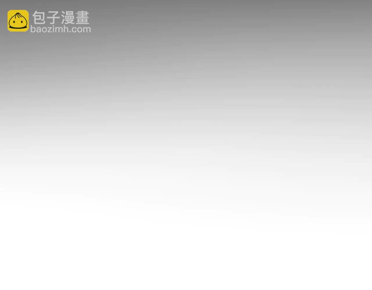 全球詭異時代 - 第486話 扶桑篇-玉藻前的計劃！(2/5) - 6