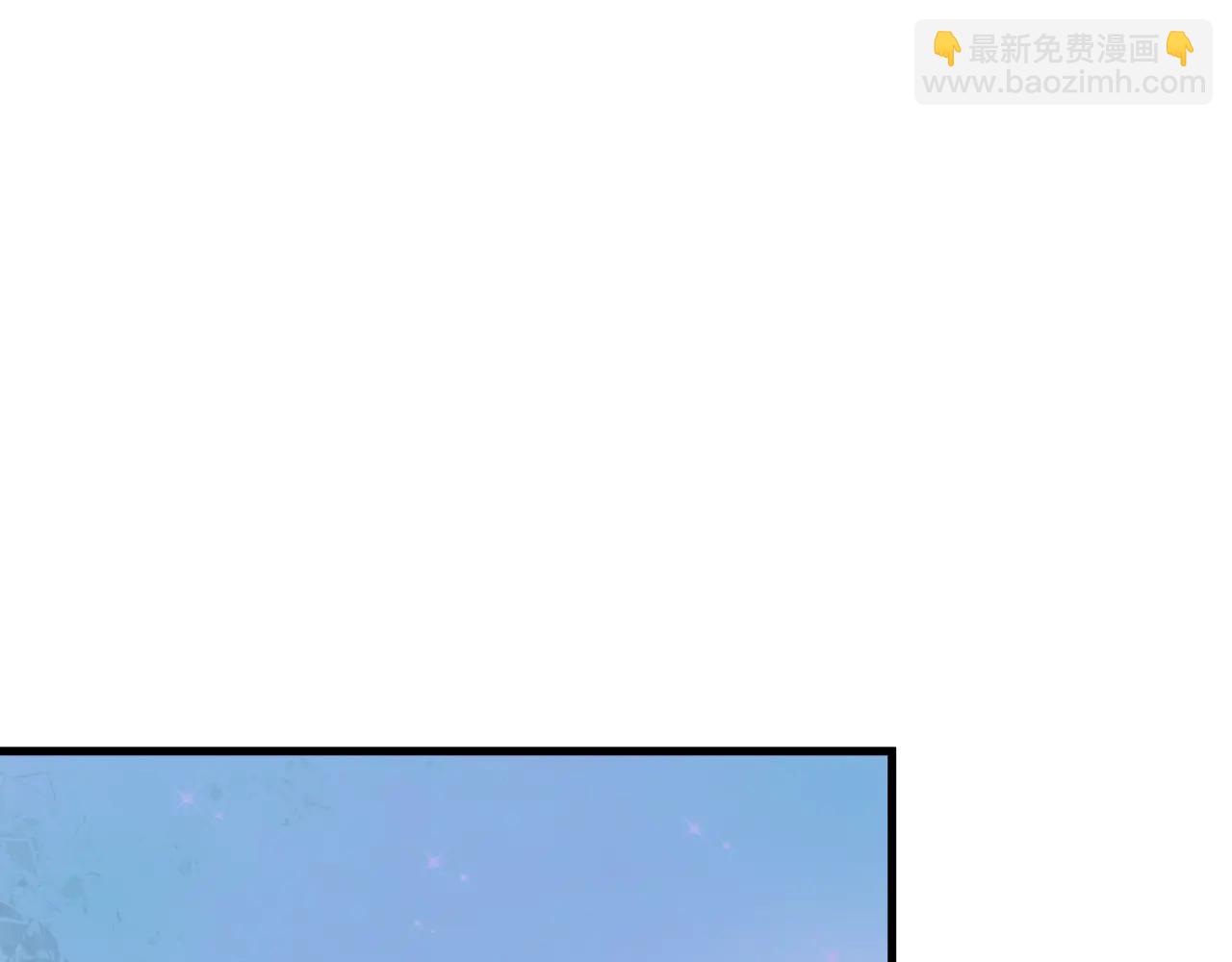 全球詭異時代 - 第486話 扶桑篇-玉藻前的計劃！(2/5) - 7