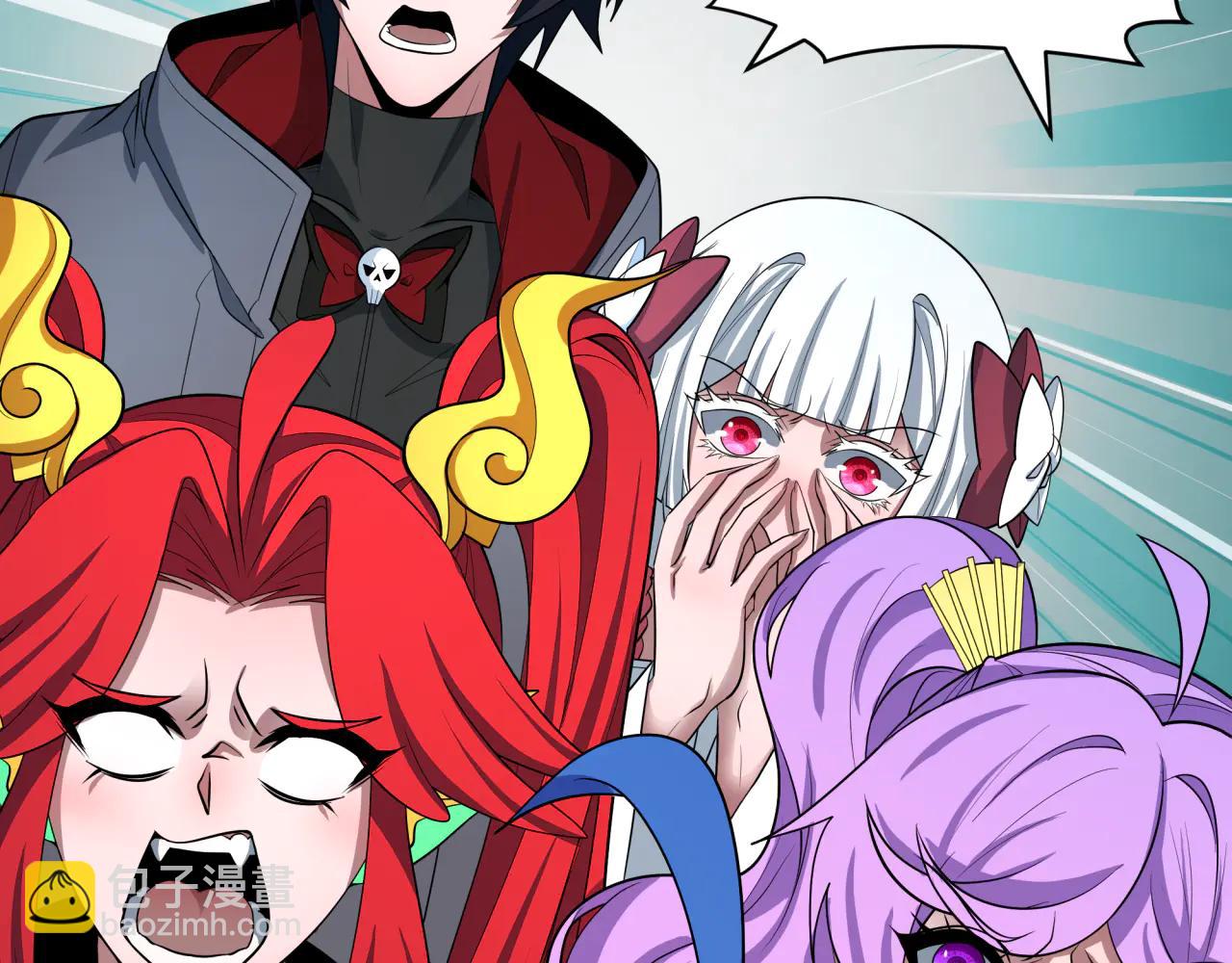 全球詭異時代 - 第486話 扶桑篇-玉藻前的計劃！(2/5) - 2