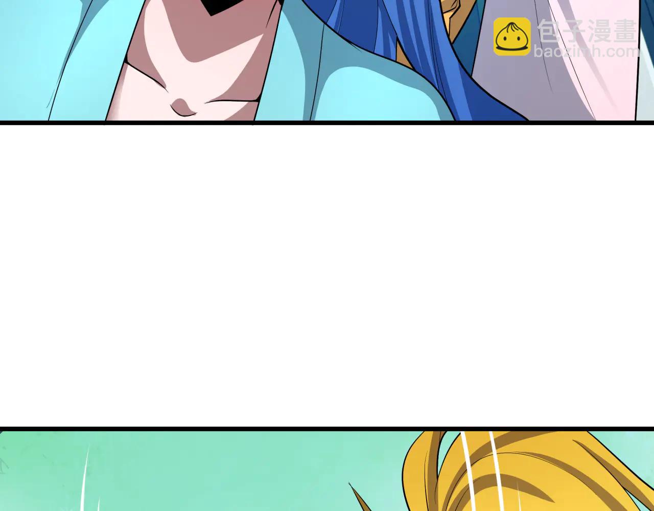 全球詭異時代 - 第486話 扶桑篇-玉藻前的計劃！(2/5) - 4