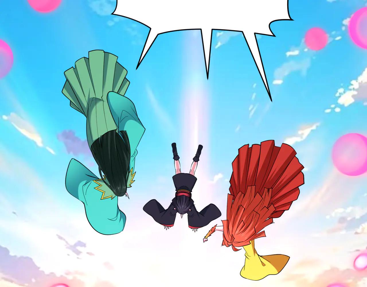 全球詭異時代 - 第487話 扶桑篇-瞻仰忍影大人！(2/4) - 4
