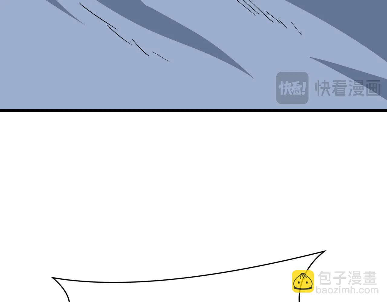 全球詭異時代 - 第488話 扶桑篇-請成爲新的忍影大人！(3/5) - 1