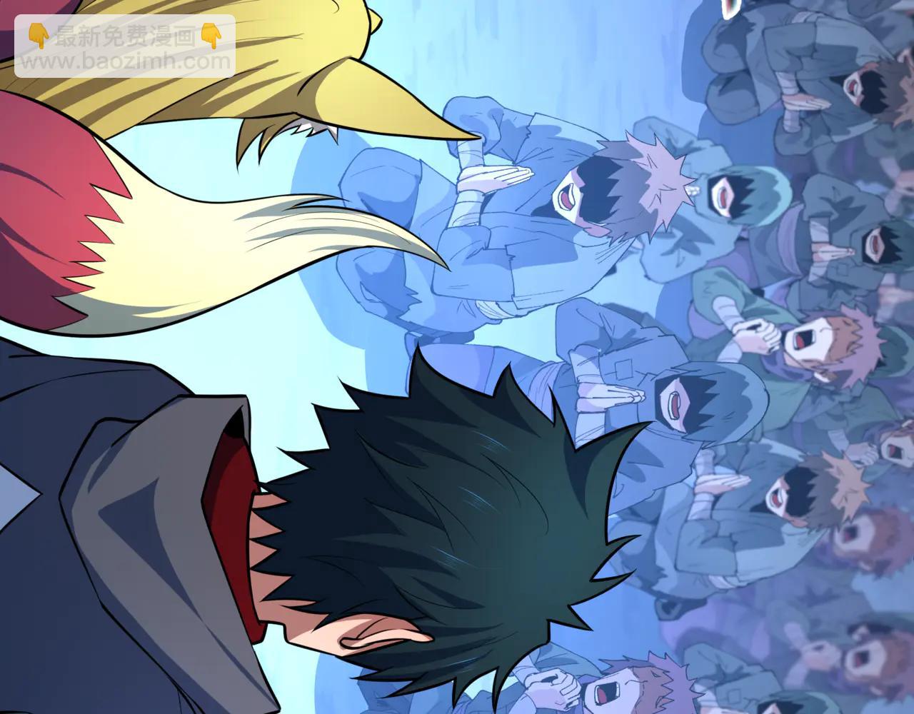 全球詭異時代 - 第488話 扶桑篇-請成爲新的忍影大人！(3/5) - 7