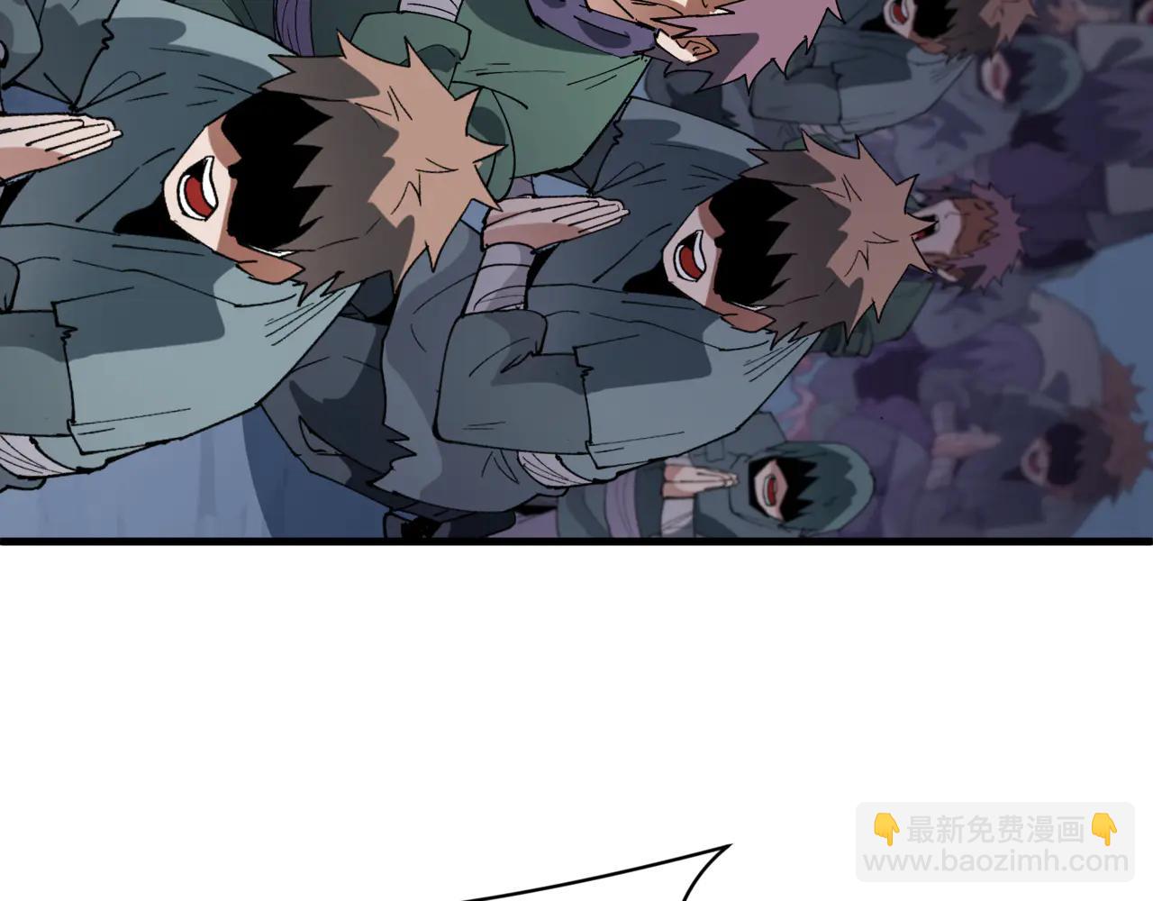 全球詭異時代 - 第488話 扶桑篇-請成爲新的忍影大人！(3/5) - 2