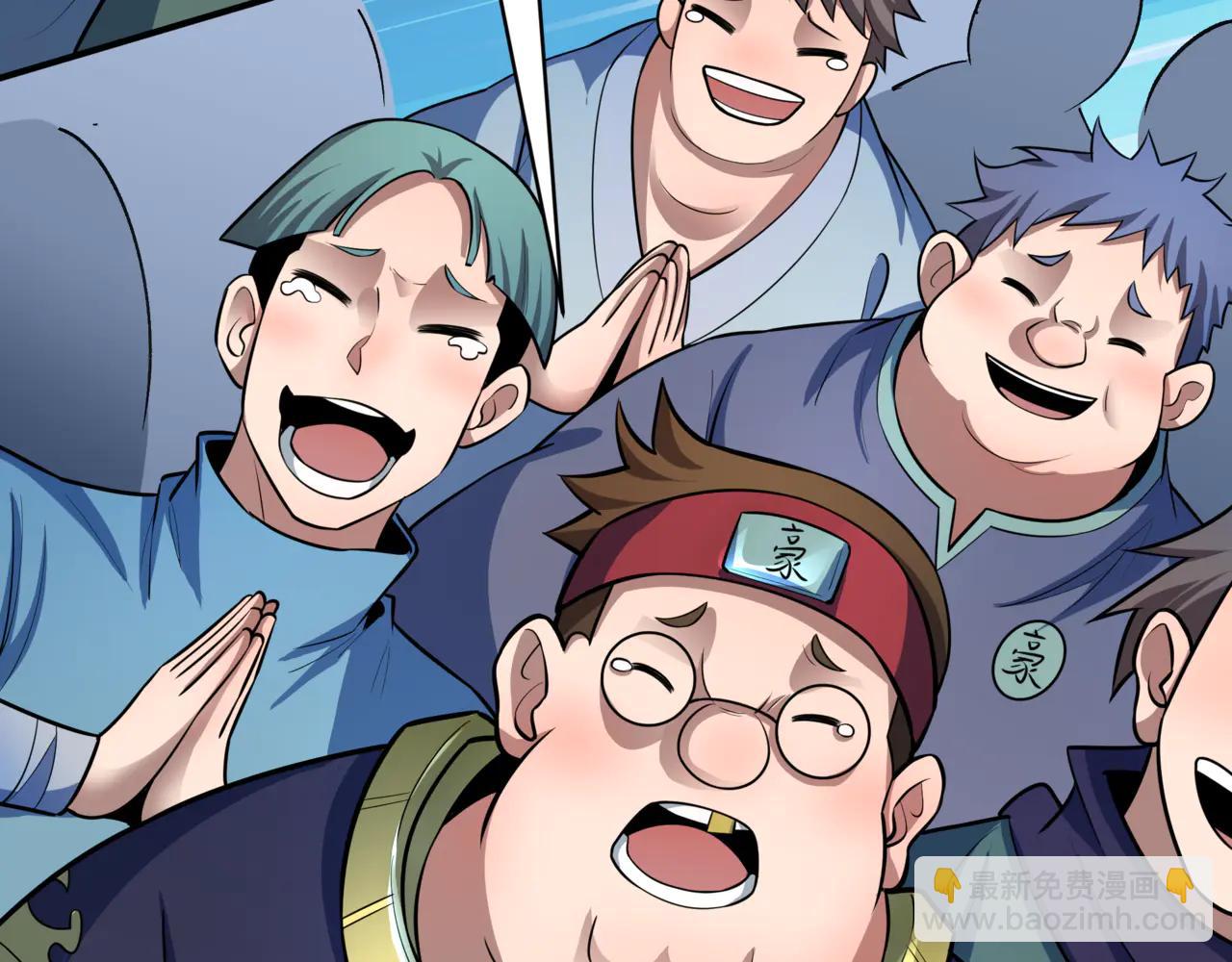 全球詭異時代 - 第488話 扶桑篇-請成爲新的忍影大人！(3/5) - 5