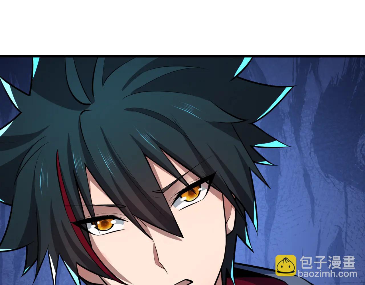 全球詭異時代 - 第488話 扶桑篇-請成爲新的忍影大人！(3/5) - 7