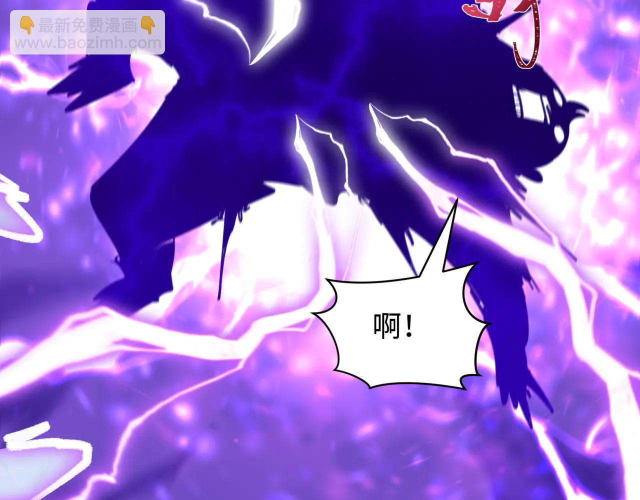 全球詭異時代 - 第488話 扶桑篇-請成爲新的忍影大人！(3/5) - 3