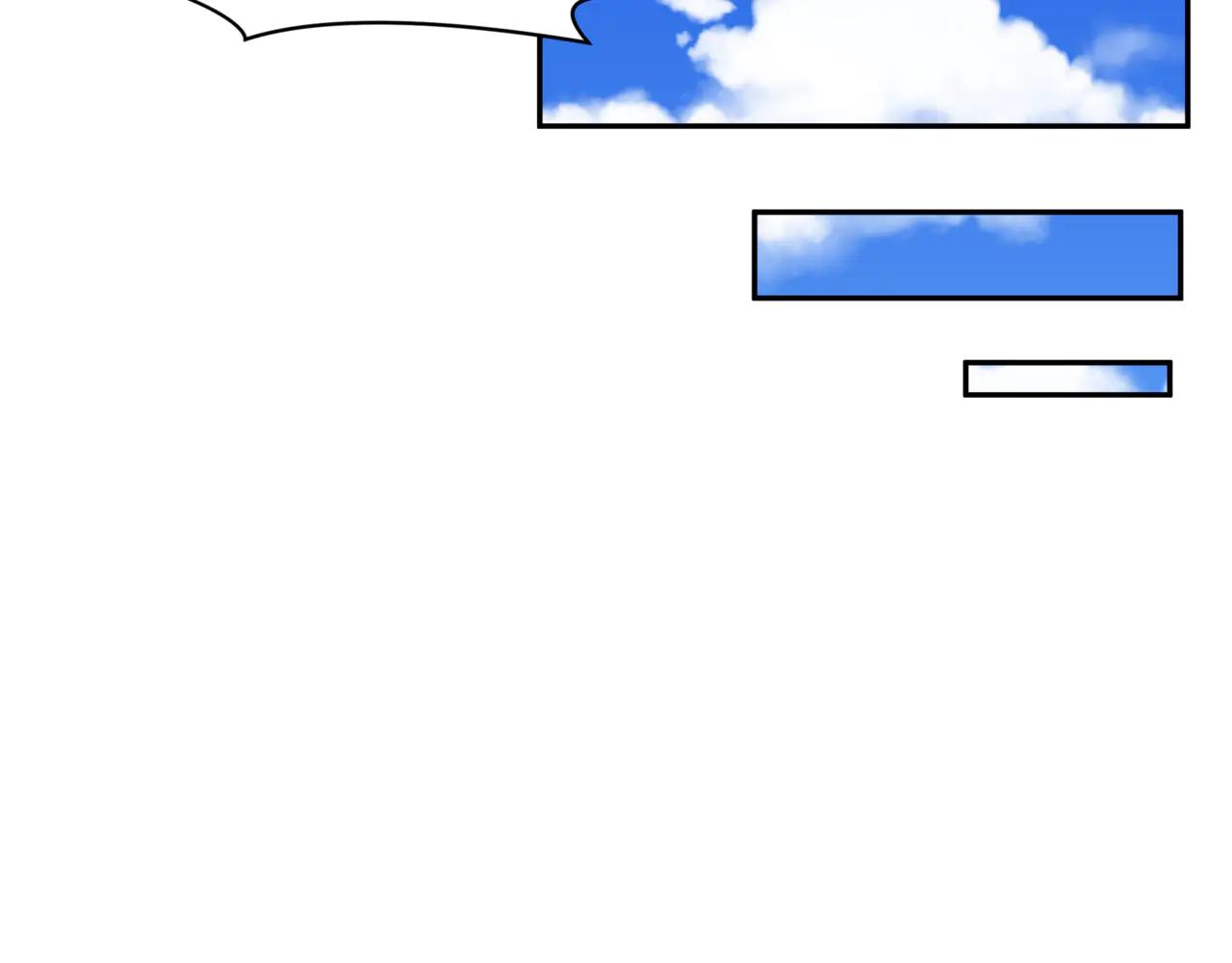 全球詭異時代 - 第488話 扶桑篇-請成爲新的忍影大人！(1/5) - 6
