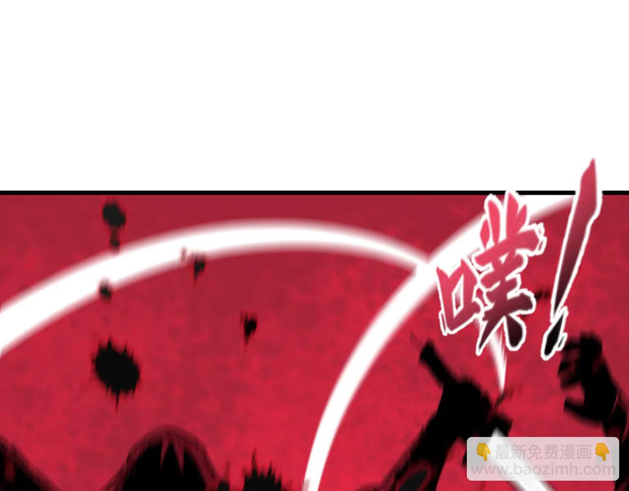 全球詭異時代 - 第488話 扶桑篇-請成爲新的忍影大人！(3/5) - 4