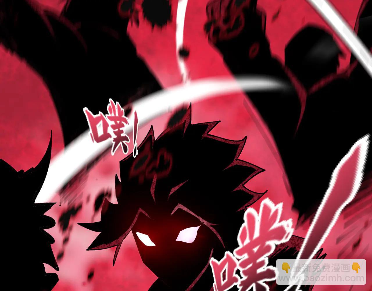 全球詭異時代 - 第488話 扶桑篇-請成爲新的忍影大人！(3/5) - 5