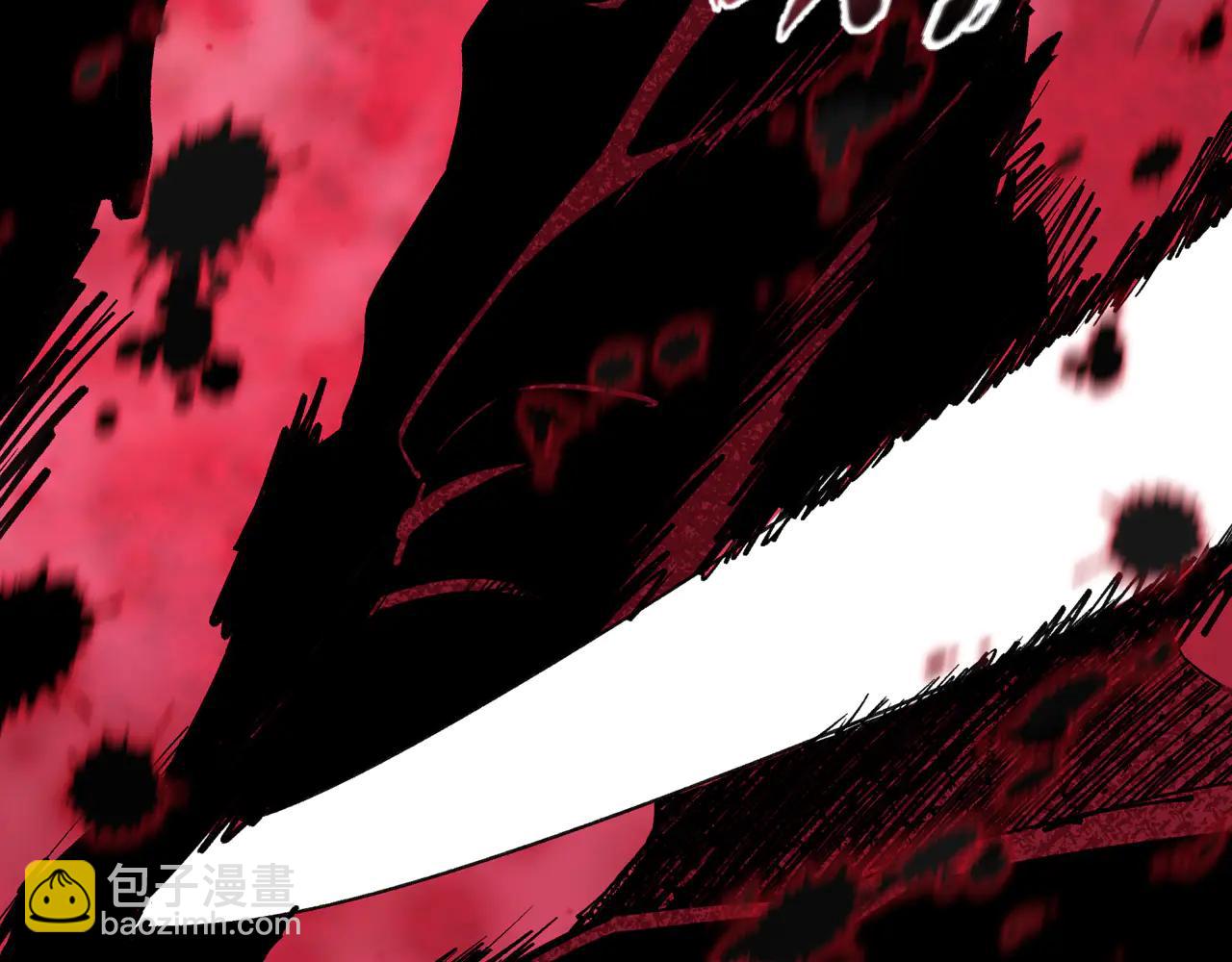 全球詭異時代 - 第488話 扶桑篇-請成爲新的忍影大人！(3/5) - 6