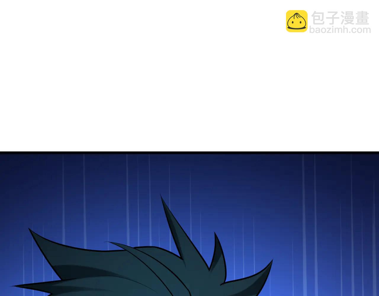 全球詭異時代 - 第488話 扶桑篇-請成爲新的忍影大人！(3/5) - 4