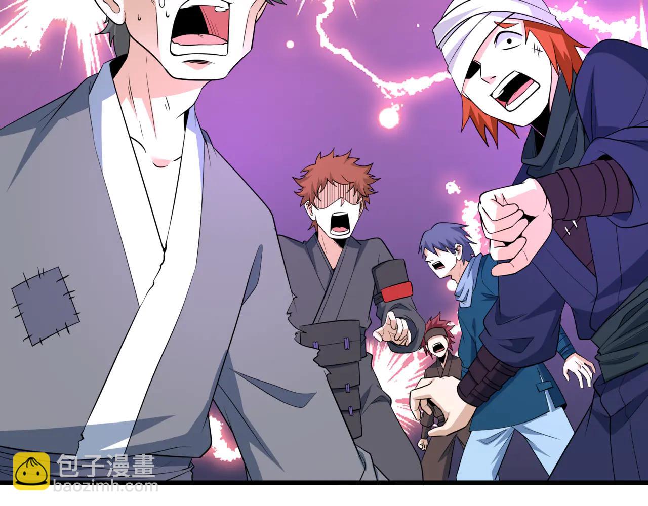 全球詭異時代 - 第488話 扶桑篇-請成爲新的忍影大人！(4/5) - 7