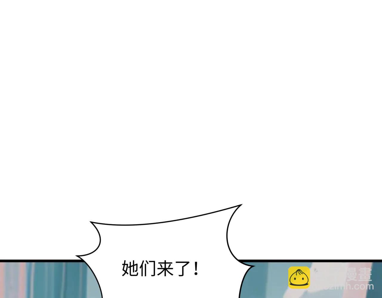 全球詭異時代 - 第488話 扶桑篇-請成爲新的忍影大人！(4/5) - 4