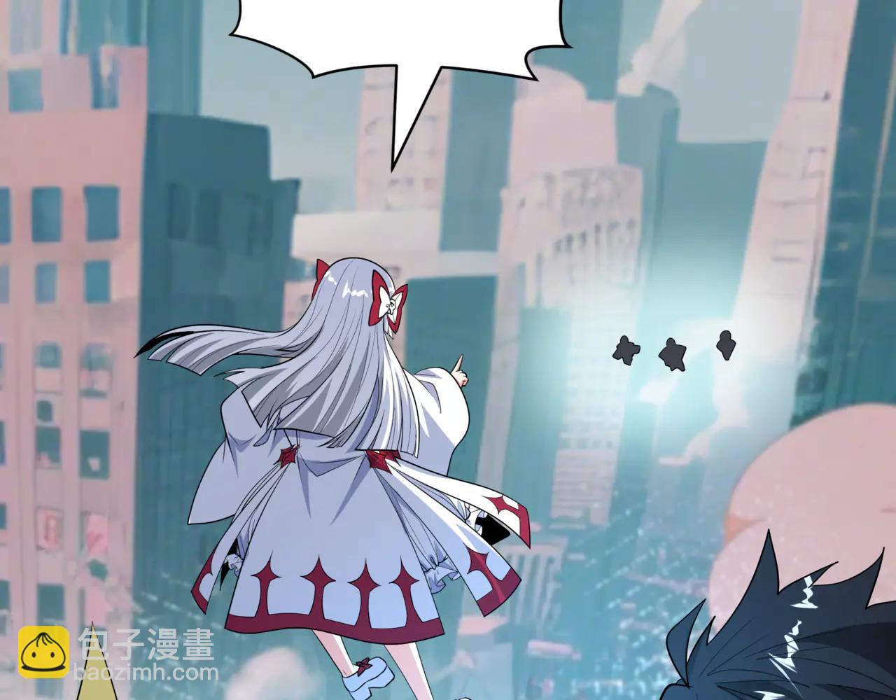 全球詭異時代 - 第488話 扶桑篇-請成爲新的忍影大人！(4/5) - 5