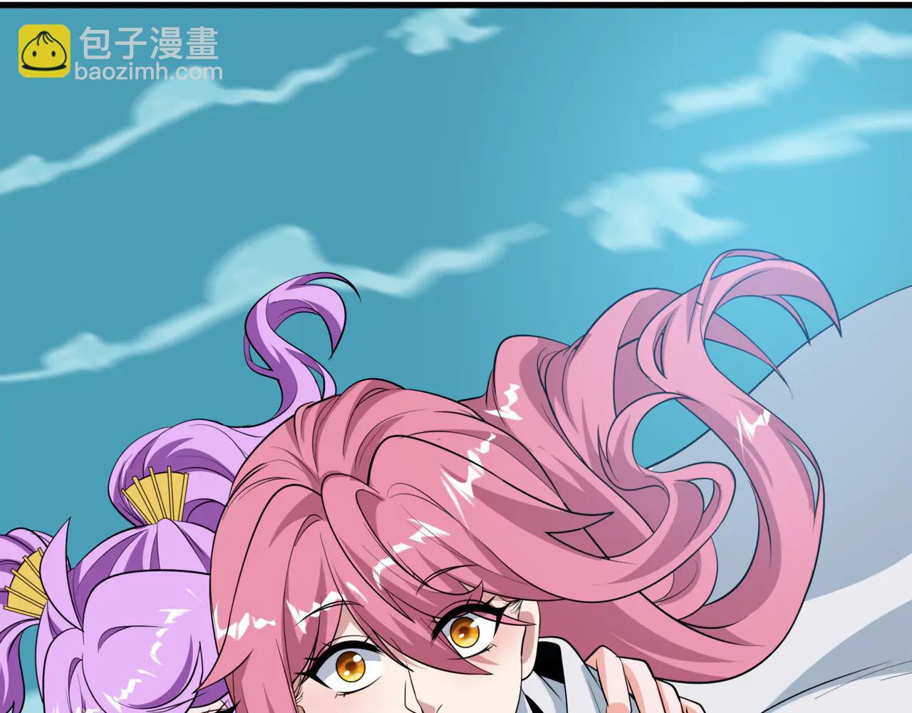 全球詭異時代 - 第488話 扶桑篇-請成爲新的忍影大人！(4/5) - 1