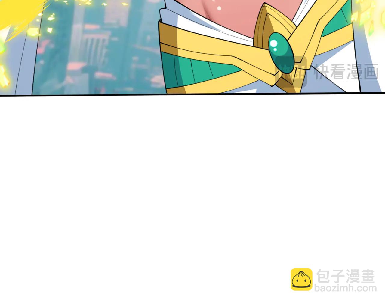 全球詭異時代 - 第488話 扶桑篇-請成爲新的忍影大人！(4/5) - 1