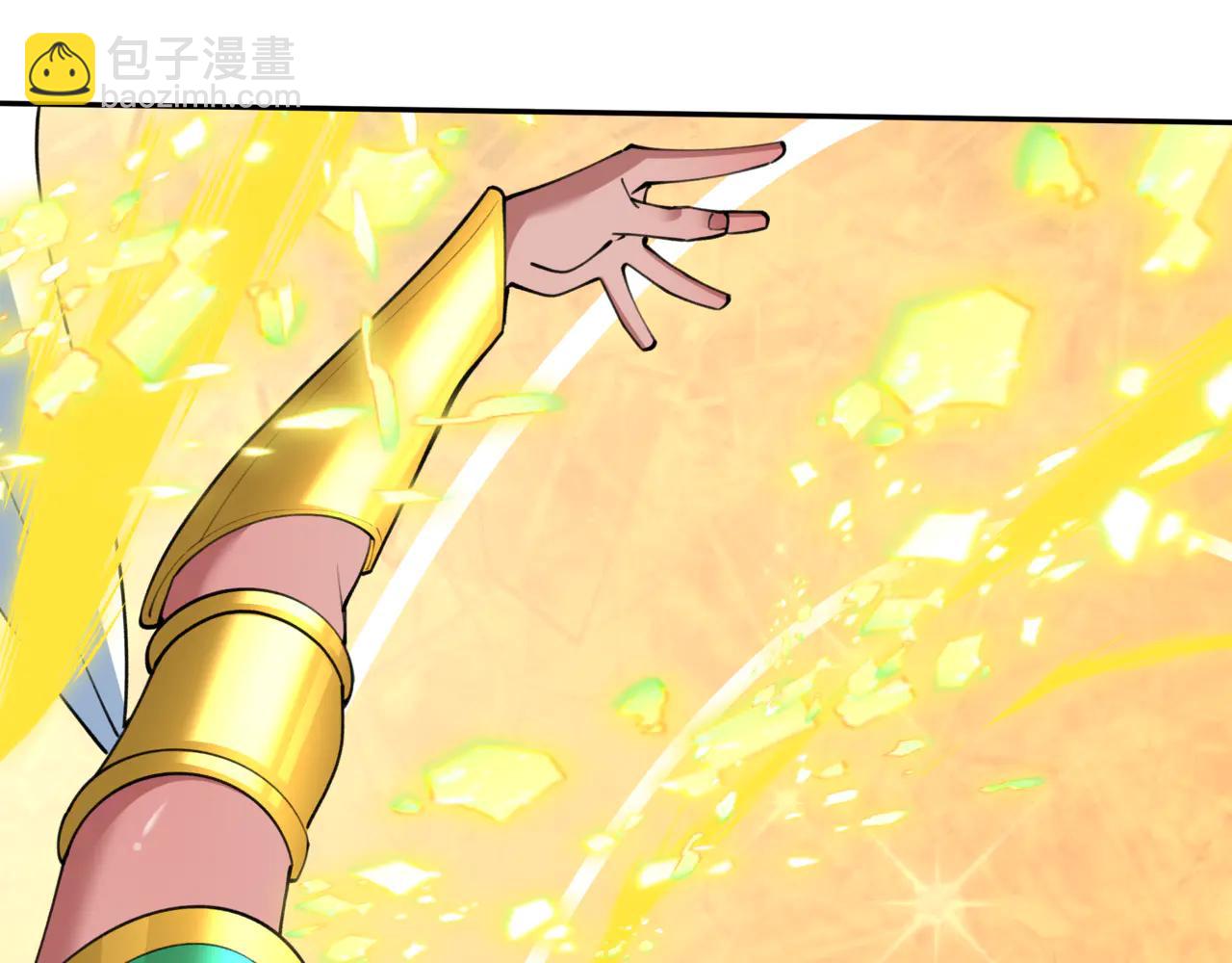 全球詭異時代 - 第488話 扶桑篇-請成爲新的忍影大人！(4/5) - 2