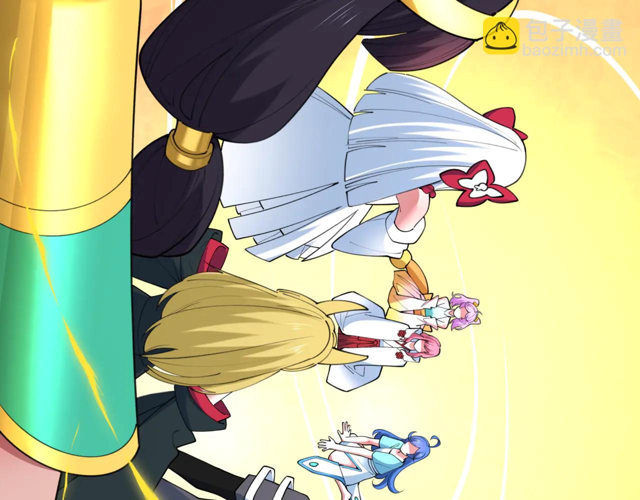 全球詭異時代 - 第488話 扶桑篇-請成爲新的忍影大人！(4/5) - 4