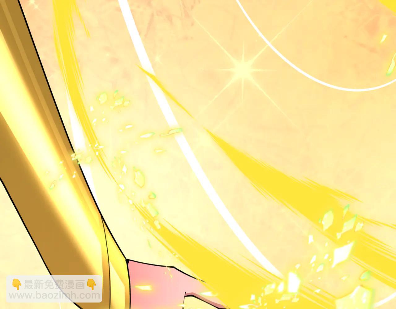 全球詭異時代 - 第488話 扶桑篇-請成爲新的忍影大人！(4/5) - 6