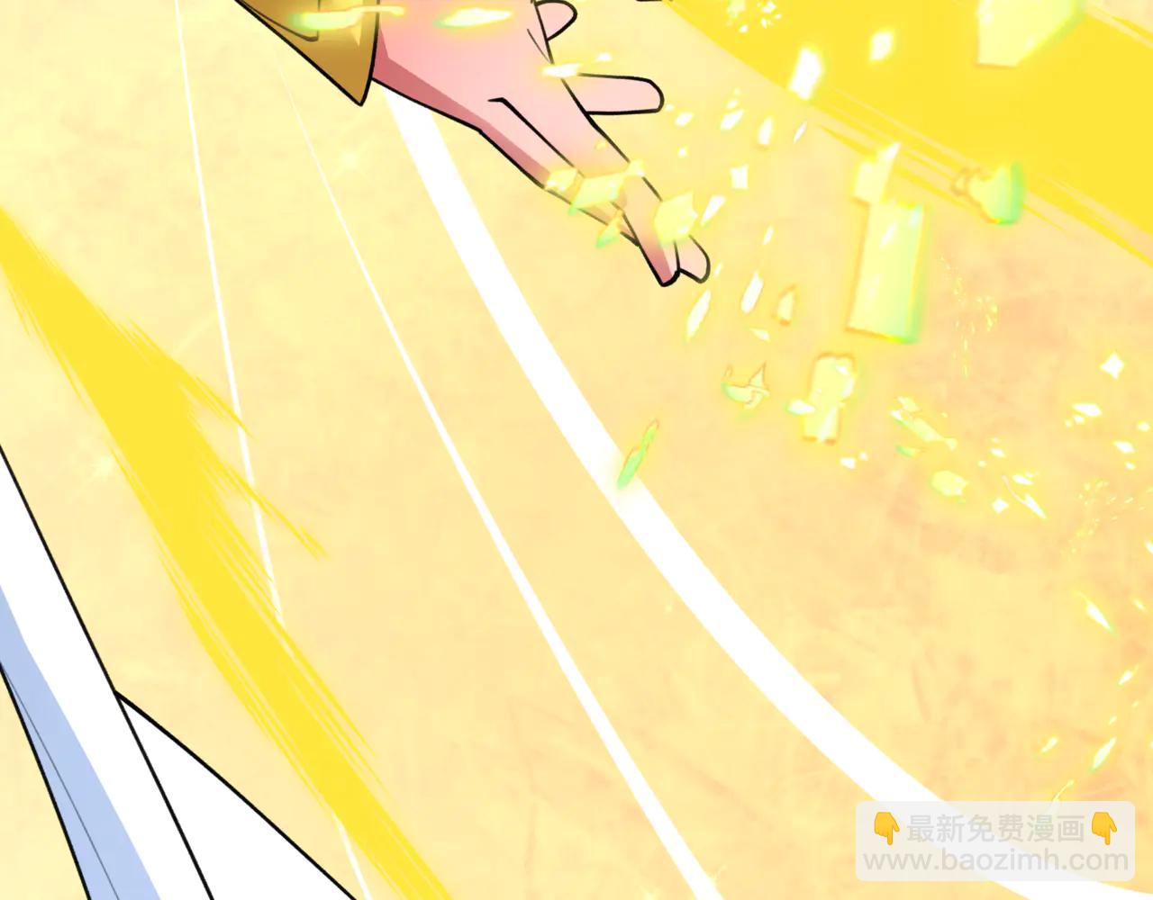 全球詭異時代 - 第488話 扶桑篇-請成爲新的忍影大人！(4/5) - 7