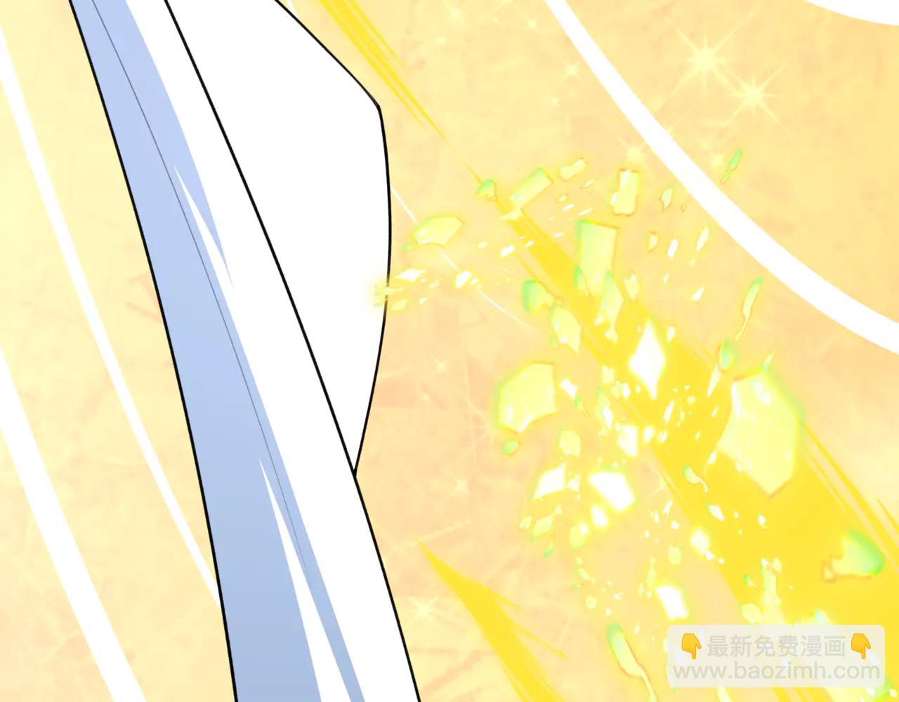 全球詭異時代 - 第488話 扶桑篇-請成爲新的忍影大人！(4/5) - 8