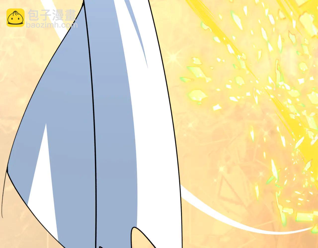 全球詭異時代 - 第488話 扶桑篇-請成爲新的忍影大人！(4/5) - 1