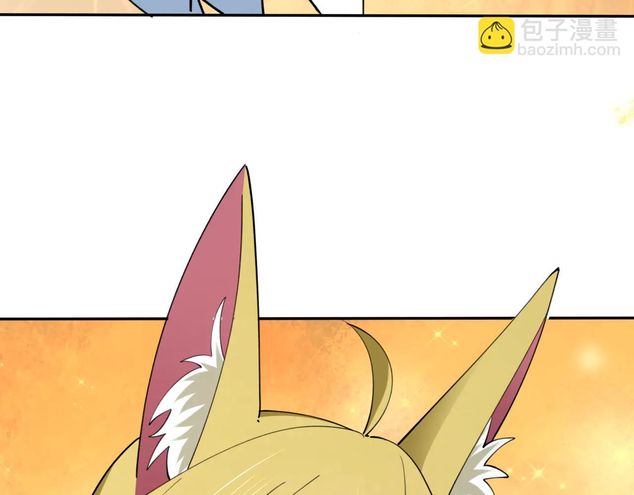 全球詭異時代 - 第488話 扶桑篇-請成爲新的忍影大人！(4/5) - 2