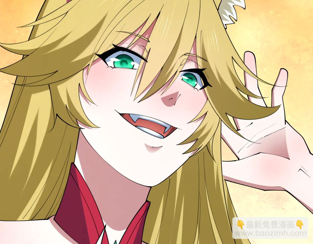 全球詭異時代 - 第488話 扶桑篇-請成爲新的忍影大人！(4/5) - 3