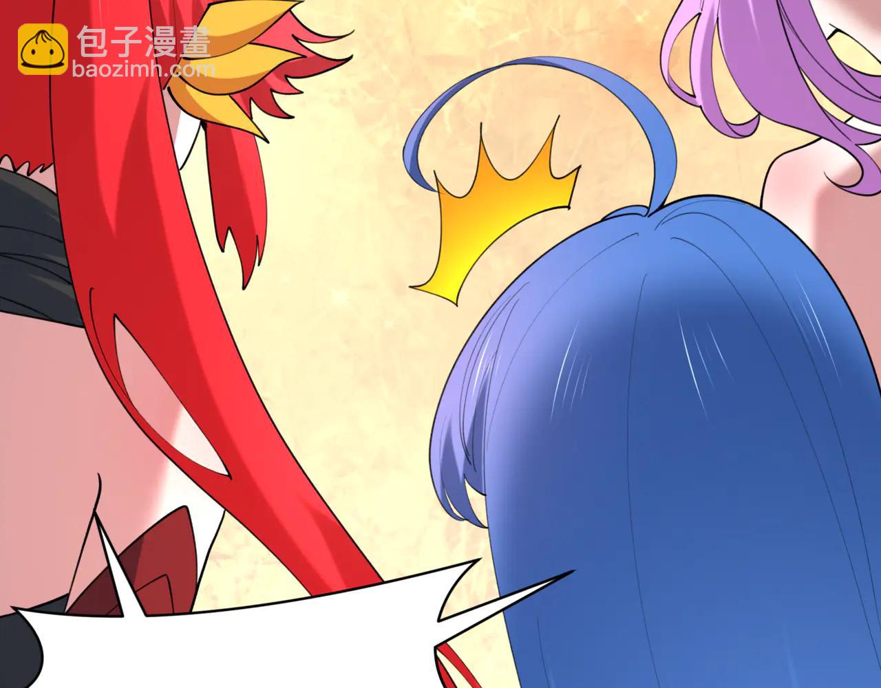 全球詭異時代 - 第488話 扶桑篇-請成爲新的忍影大人！(4/5) - 7