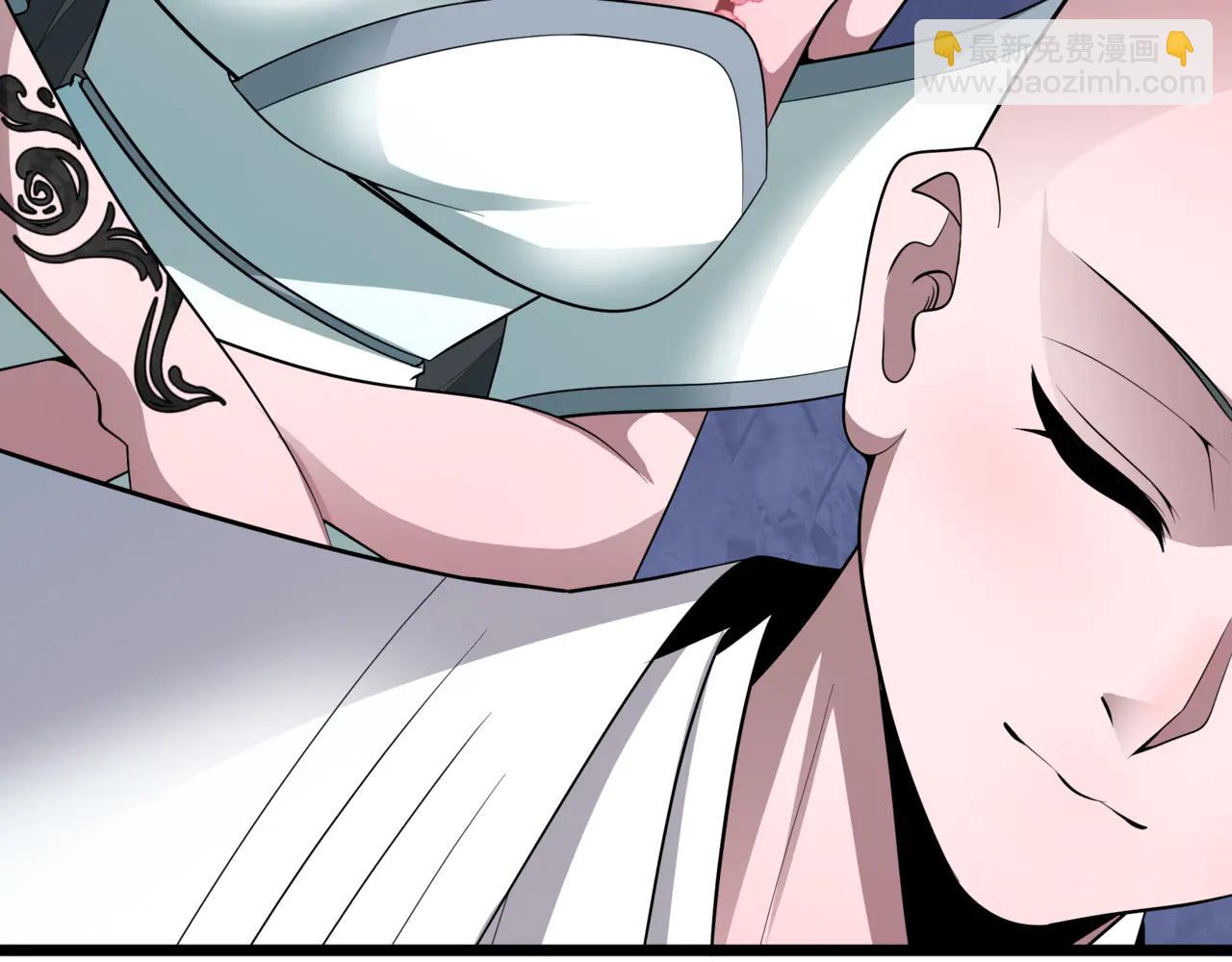 全球詭異時代 - 第488話 扶桑篇-請成爲新的忍影大人！(1/5) - 3