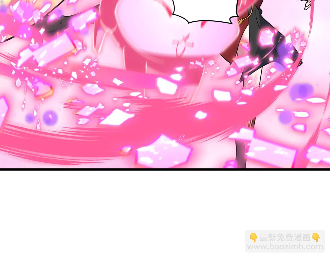 全球詭異時代 - 第488話 扶桑篇-請成爲新的忍影大人！(4/5) - 5