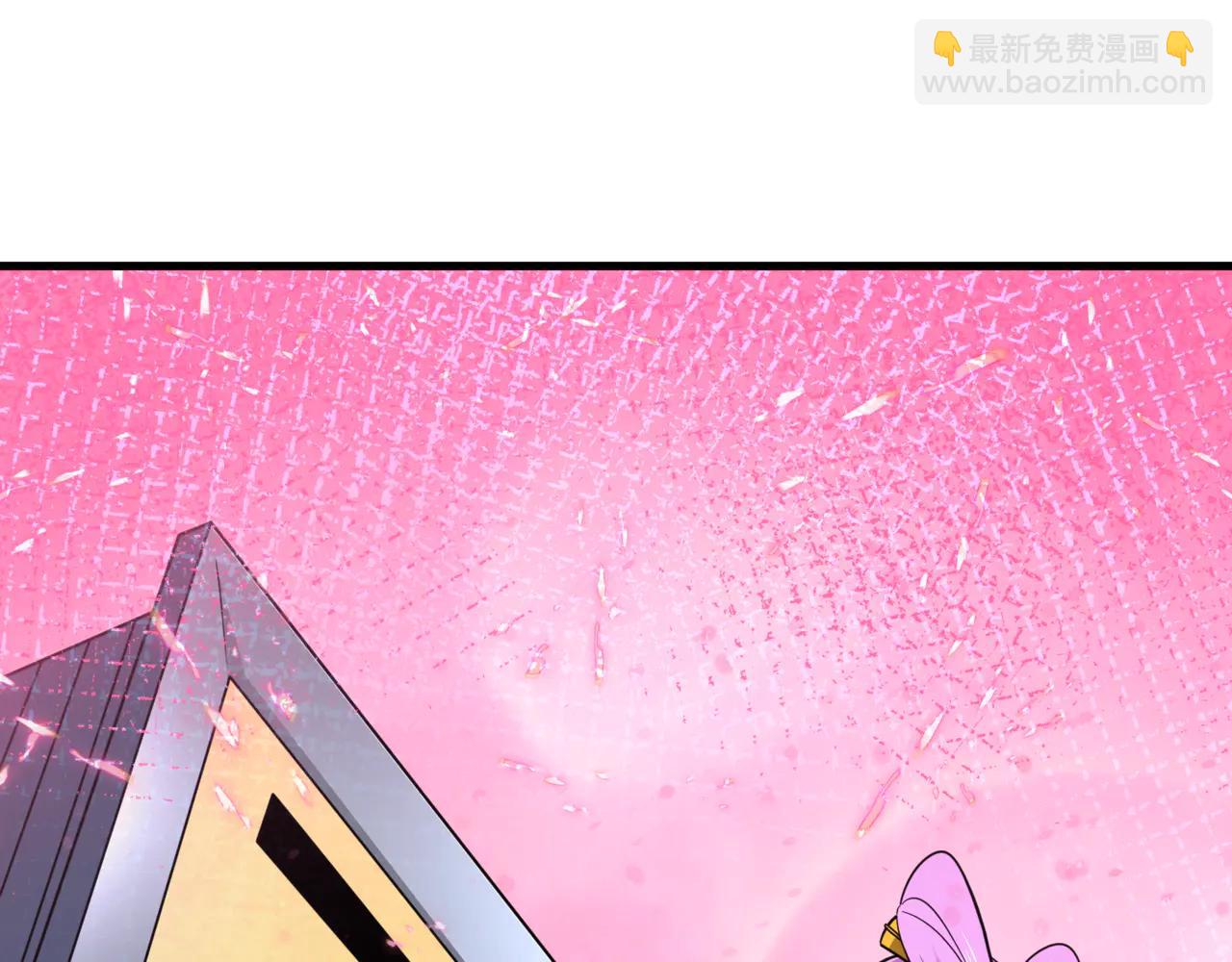 全球詭異時代 - 第488話 扶桑篇-請成爲新的忍影大人！(4/5) - 6