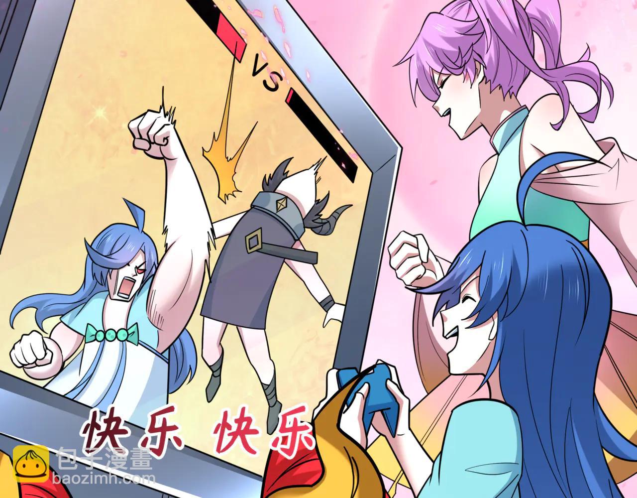 全球詭異時代 - 第488話 扶桑篇-請成爲新的忍影大人！(4/5) - 7