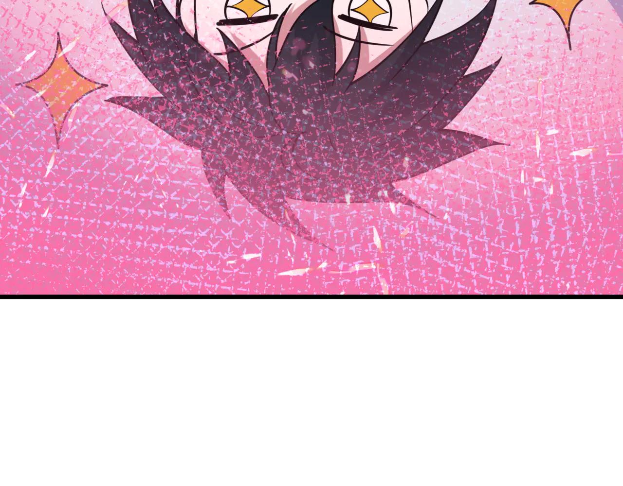 全球詭異時代 - 第488話 扶桑篇-請成爲新的忍影大人！(4/5) - 1