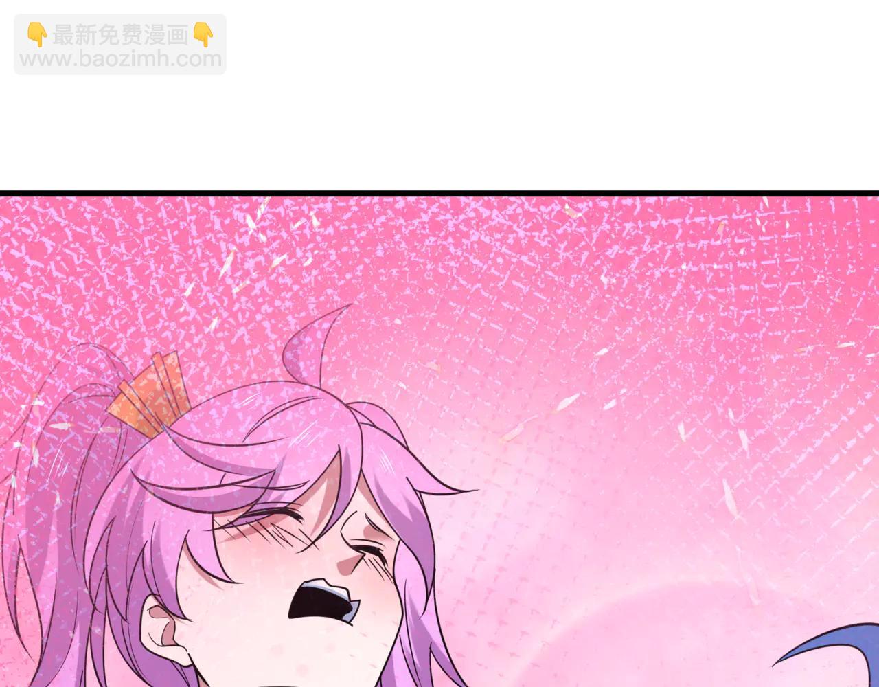 全球詭異時代 - 第488話 扶桑篇-請成爲新的忍影大人！(4/5) - 2