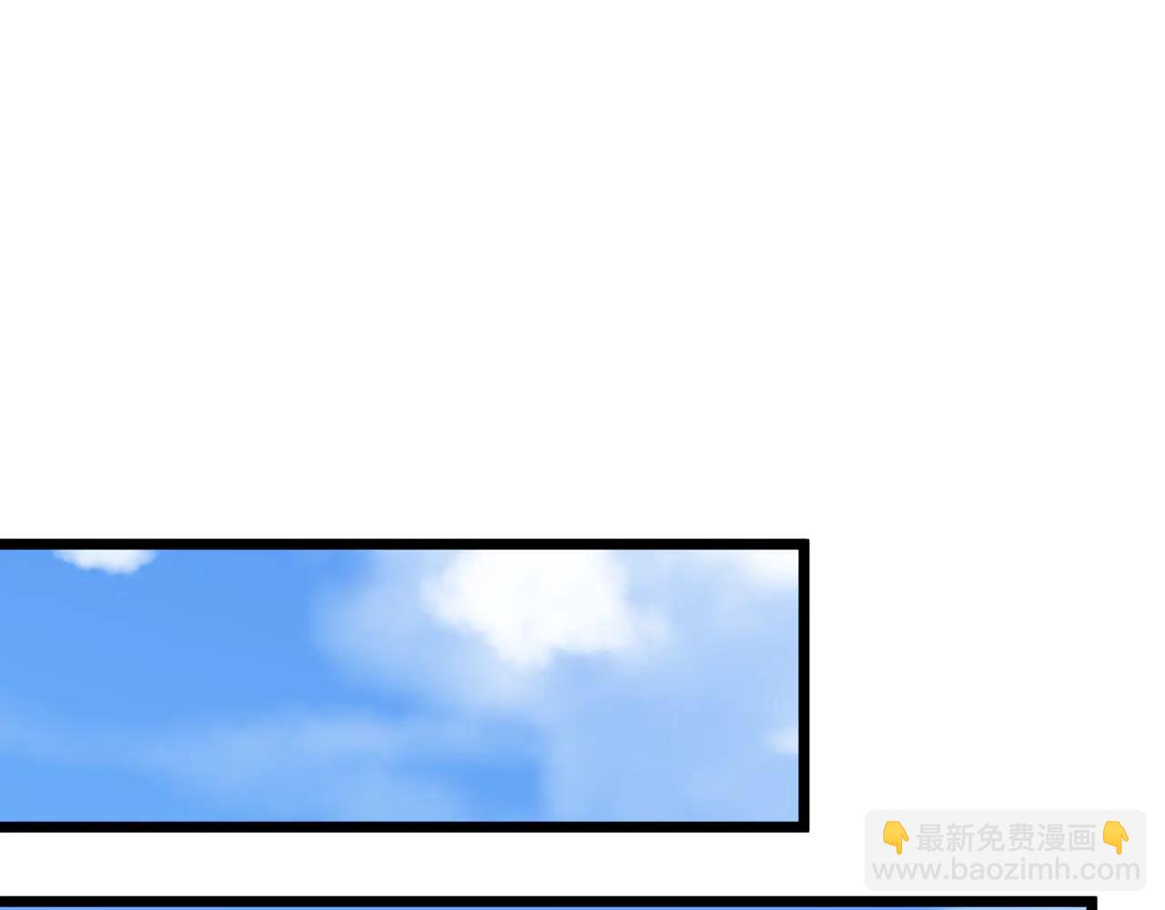 全球詭異時代 - 第488話 扶桑篇-請成爲新的忍影大人！(1/5) - 2