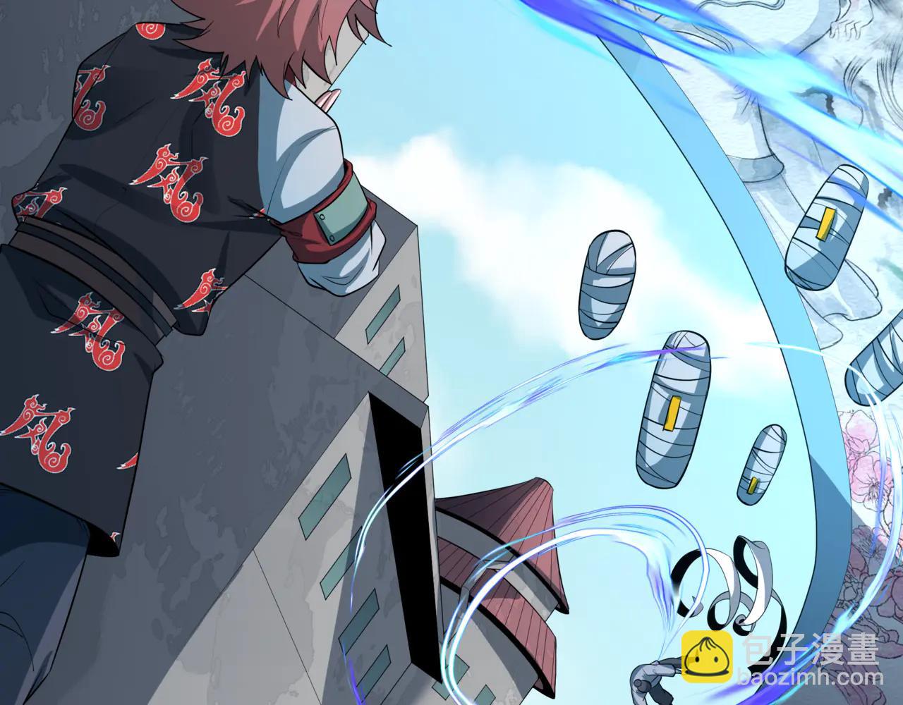 全球詭異時代 - 第488話 扶桑篇-請成爲新的忍影大人！(1/5) - 5