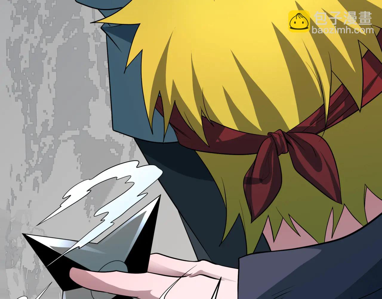 全球詭異時代 - 第488話 扶桑篇-請成爲新的忍影大人！(1/5) - 2