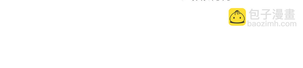 全球詭異時代 - 第488話 扶桑篇-請成爲新的忍影大人！(1/5) - 5