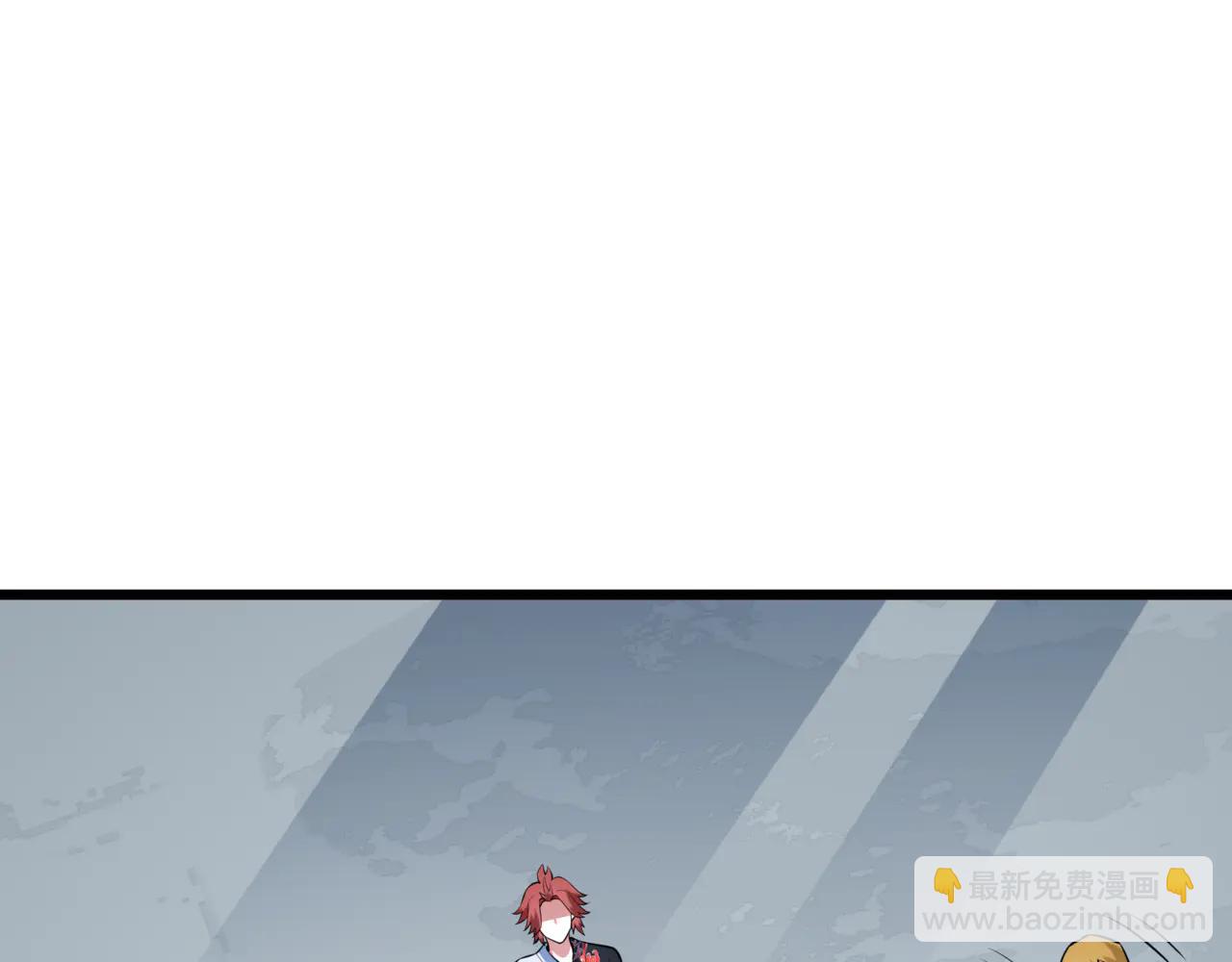 全球詭異時代 - 第488話 扶桑篇-請成爲新的忍影大人！(2/5) - 5