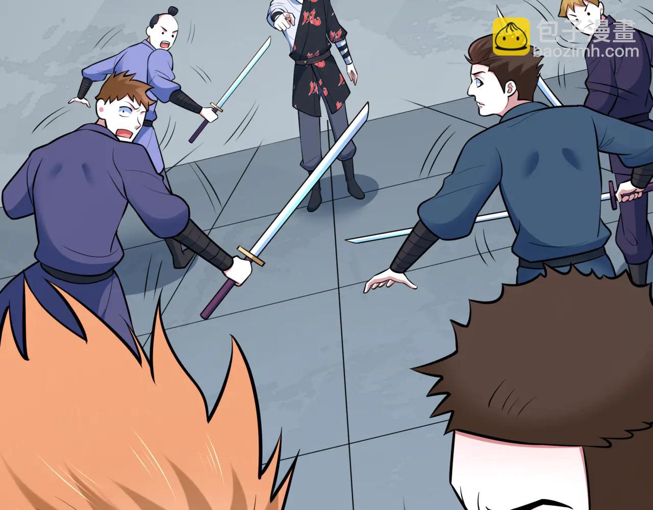 全球詭異時代 - 第488話 扶桑篇-請成爲新的忍影大人！(2/5) - 6