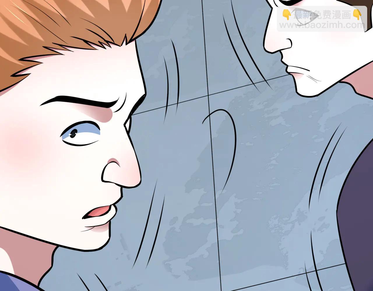 全球詭異時代 - 第488話 扶桑篇-請成爲新的忍影大人！(2/5) - 7