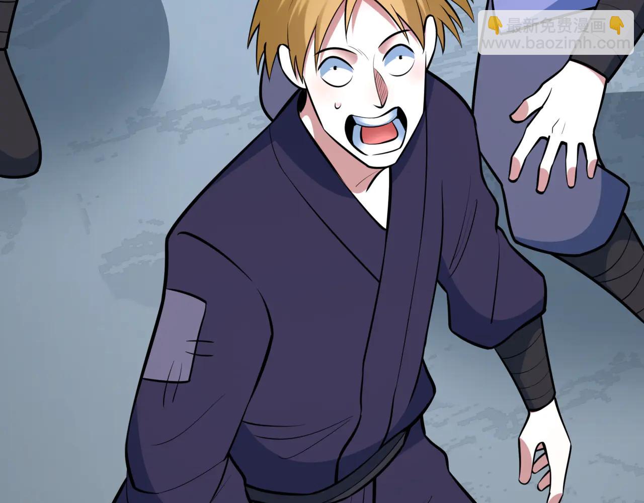 全球詭異時代 - 第488話 扶桑篇-請成爲新的忍影大人！(2/5) - 4